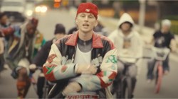 MGK - 'BMXXing'